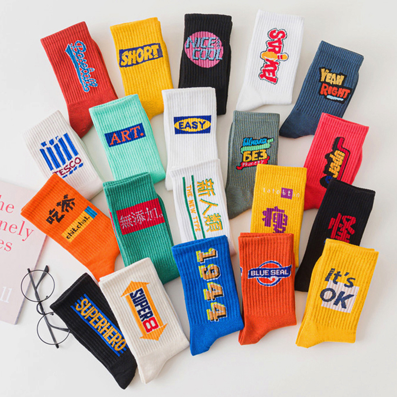 Men's Mid-Calf Socks, Pure Cotton, Non-Pilling, Trendy Long Socks, Sweat-Absorbent, Odor-Resistant, Sports Couple Socks, Women's Mid-Calf Socks