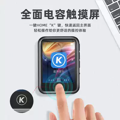 Cool dog mp4 Walkman student version mp3 small portable ultra-thin Bluetooth mp5 music player only listen to songs