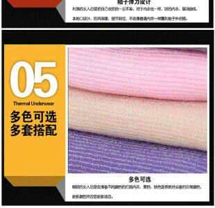 Corset amincissant - Ref 700267 Image 19