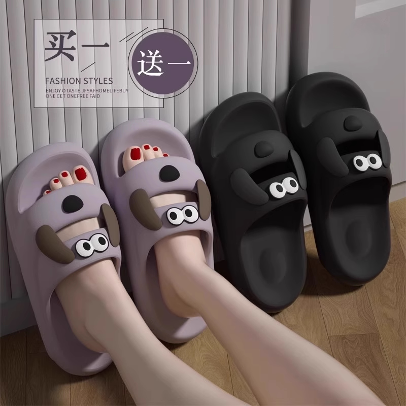 Buy One Get One Free soft sole Couple Slippers for Men and Women, Cute Summer Indoor Home Slippers, a Pair of Indoor Bathing Slippers