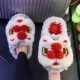 Серый маленький львиной хлопковые тапочки