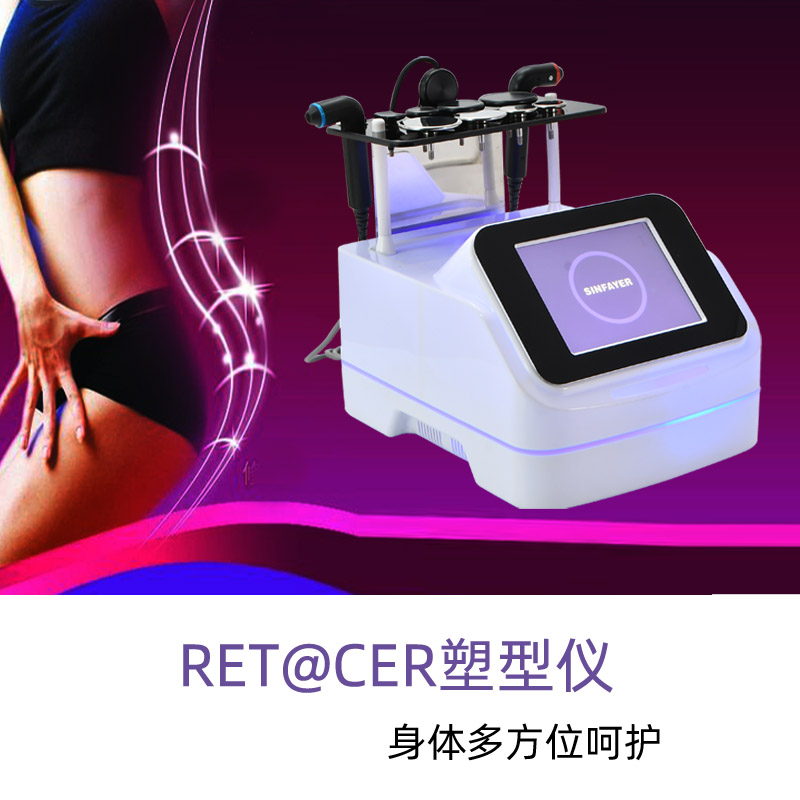 Beauty salon 448K heat and heat to improve temperature control RETCET through network transduction into body facial microcurrents