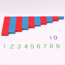 Early childhood teaching math thinking Montessori Montessori Montessori Puzzle Play teaching aids Red Blues Number of sticks Number of sticks