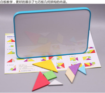 Child Plane Geometric Early Teaching Potential Development First Grade Math Lower Register Magnetic Seven Dexterity Board With Whiteboard
