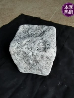 Камень кунжутный серый 10*10*10см 5кг