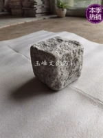 Ржавый камень 10*10*10см, обваленный камень 5кг.