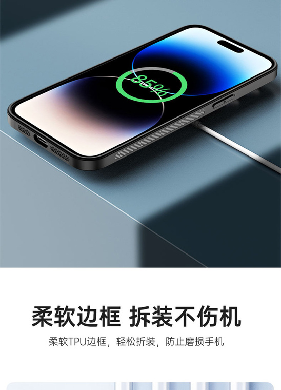 Minimal Business Creative Note 13, Note 13 Pro, Note 13 Pro+ Phone Case