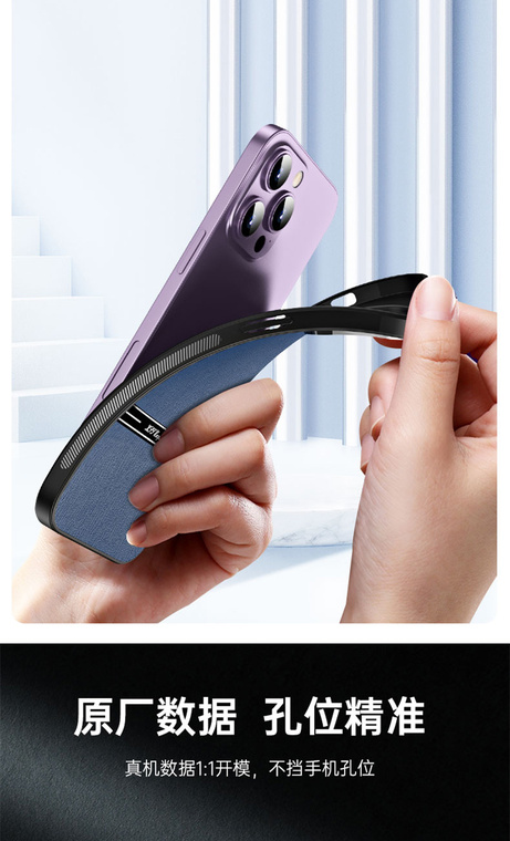 Minimal Business Creative Note 13, Note 13 Pro, Note 13 Pro+ Phone Case