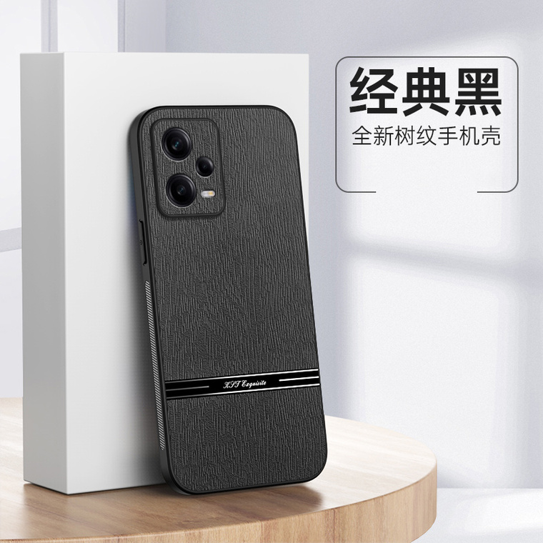 Minimal Business Creative Note 13, Note 13 Pro, Note 13 Pro+ Phone Case