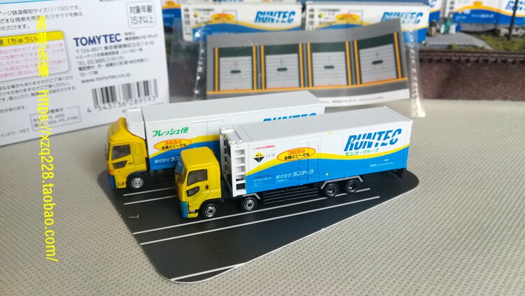 Модель машины tomytec㊣ n型 1:150冷冻冷藏运输卡车 krs group 佐川急便  dhl