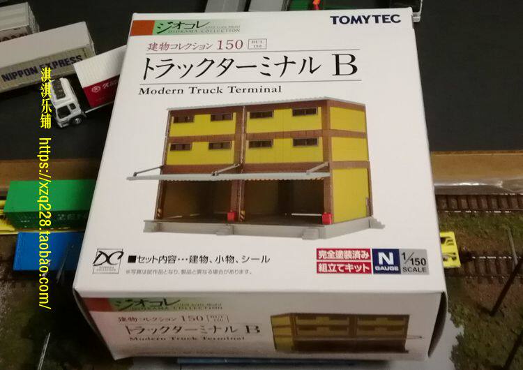 Модель машины tomytec㊣ n型 1:150冷冻冷藏运输卡车 krs group 佐川急便  dhl