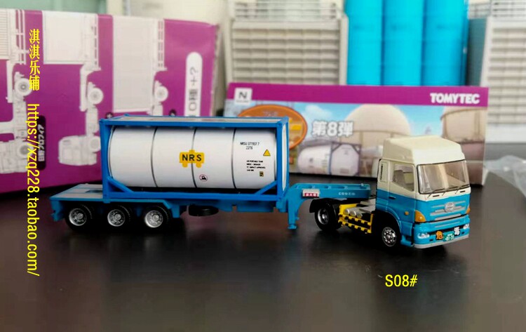Модель машины tomytec㊣1：150n型 集装箱货柜车第8弹10款  2款套装