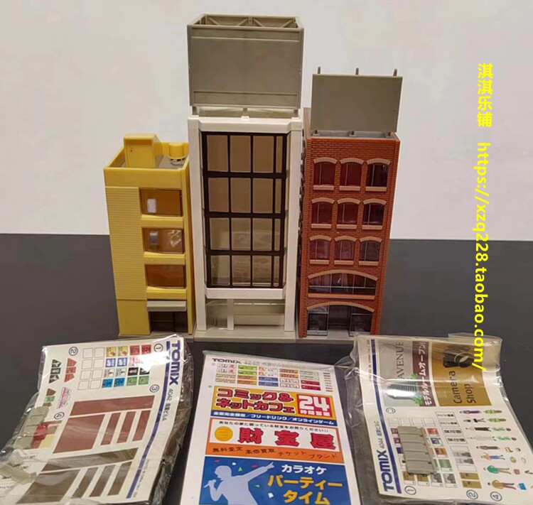 Модель машины None Tomytec 1:150