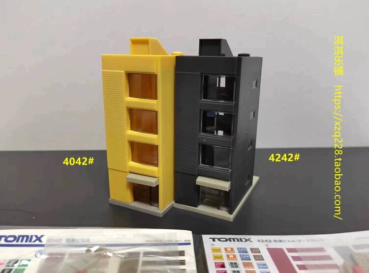 Модель машины None Tomytec 1:150