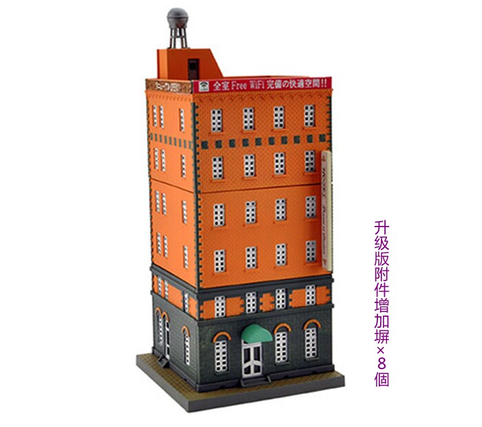 Модель машины None Tomytec 1:150