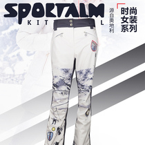 Austrian SPORTALM ski pants womens fashion snow pants windproof breathable and warm 882823493