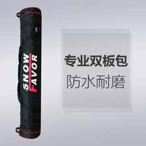 Snow Flying SNOWFAVOR Ski Double Board Bag Black Red Adult (Gifts Dont Take)