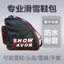 SNOWFAVOR snowboard snowboard shoes and bags for men and women for adults and children
