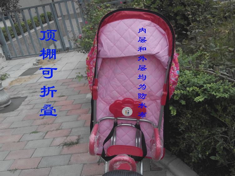 siège enfants pour vélo - Ref 2425373 Image 30