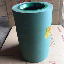 14 inch green fifth generation imported strong high wear-resistant rubber roller Rice husking equipment Rice mill hulling rubber roller