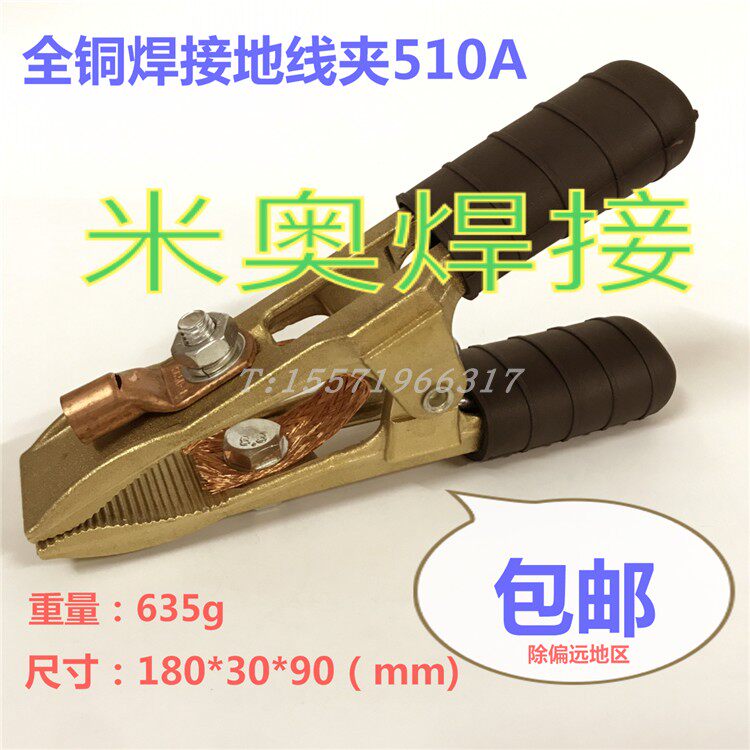 海贼王国语版全集1