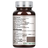 Продукты для здоровья взрослых, подлинные таблетки для почек MACA