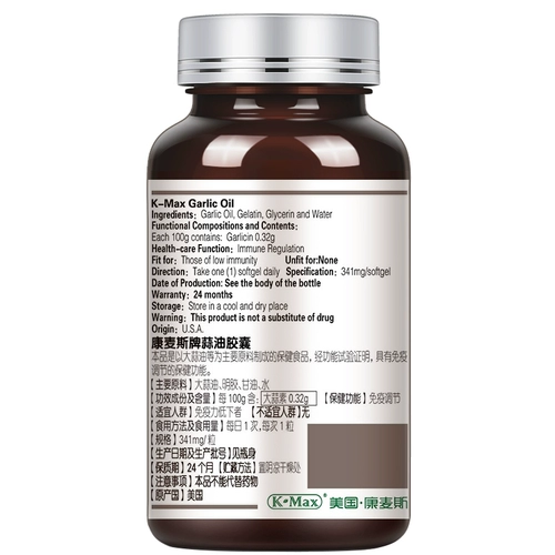 Продукты для здоровья взрослых, подлинные таблетки для почек MACA