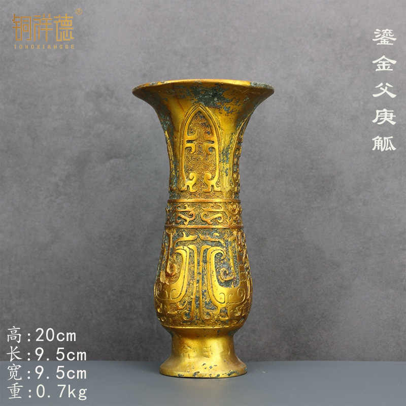 bronze flower Latest Best Selling Praise Recommendation | Taobao