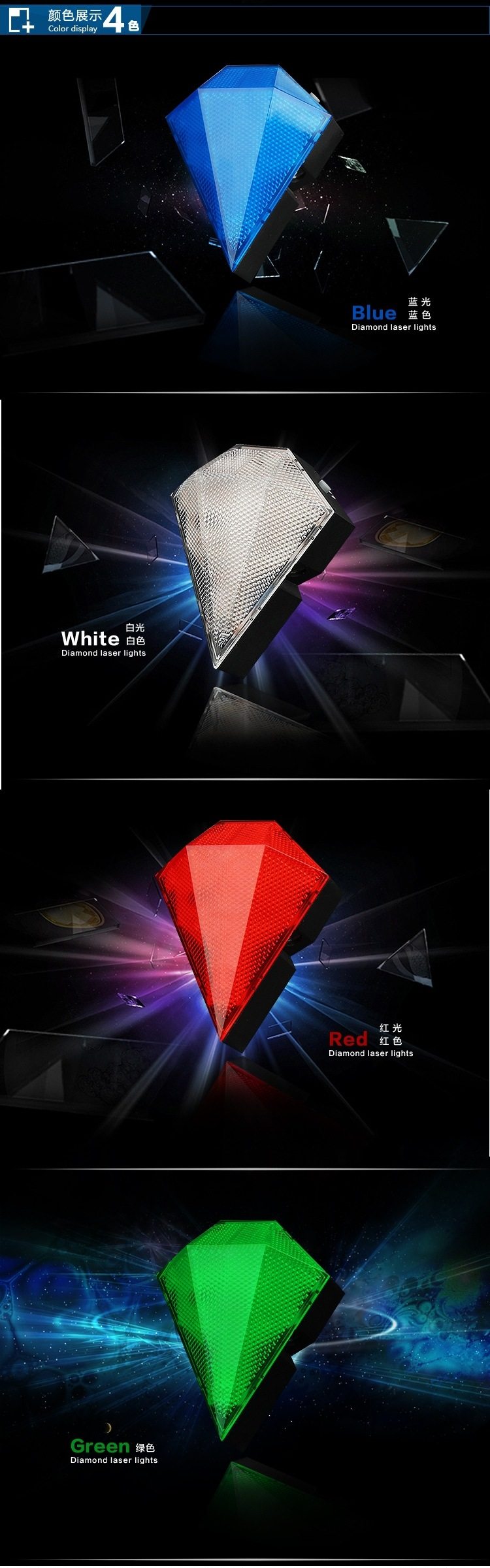 Lumière vélo - Taillights - Ref 2399706 Image 13