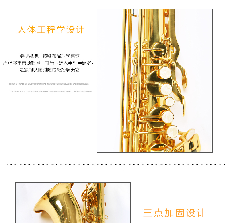 Nhạc cụ saxophone / gió tenor Murphyt B-phẳng tenor có thể được sử dụng với đàn piano trong ba năm bảo hành - Nhạc cụ phương Tây kèn saxophone alto