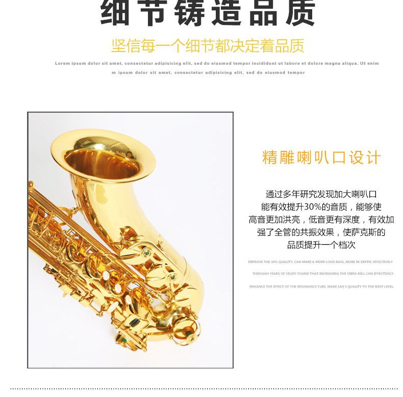 Nhạc cụ saxophone / gió tenor Murphyt B-phẳng tenor có thể được sử dụng với đàn piano trong ba năm bảo hành - Nhạc cụ phương Tây kèn saxophone alto