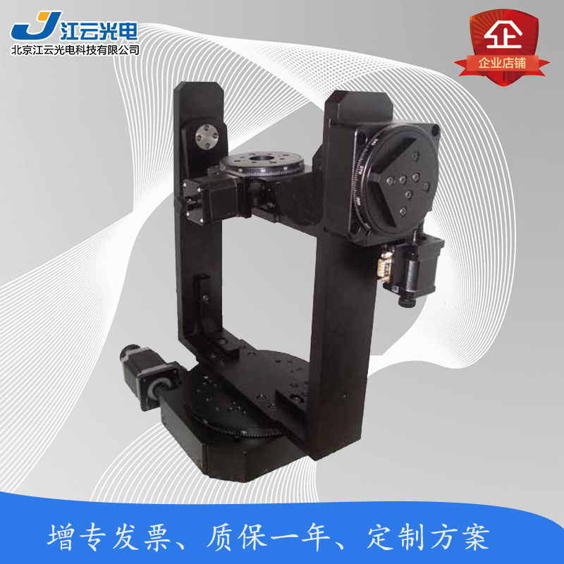 Manufacturer Direct electric rotary table Y300RA200 three-dimensional rotary table angle table indexing disc displacement table sliding table