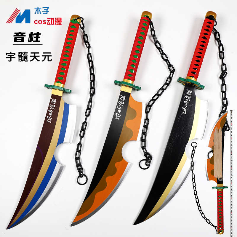 TikTok ホビー・楽器・アート 波形の刃 赤い柄の刀 2本セット 音柱