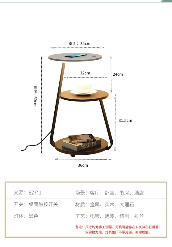 bàn trà Bàn phụ có thể tháo rời đầu giường sofa góc ánh sáng gỗ nguyên khối cao cấp sang trọng sáng tạo hiện đại tối giản bàn cà phê nhỏ tủ phụ bàn trà xếp gọn bàn trà gỗ nhỏ