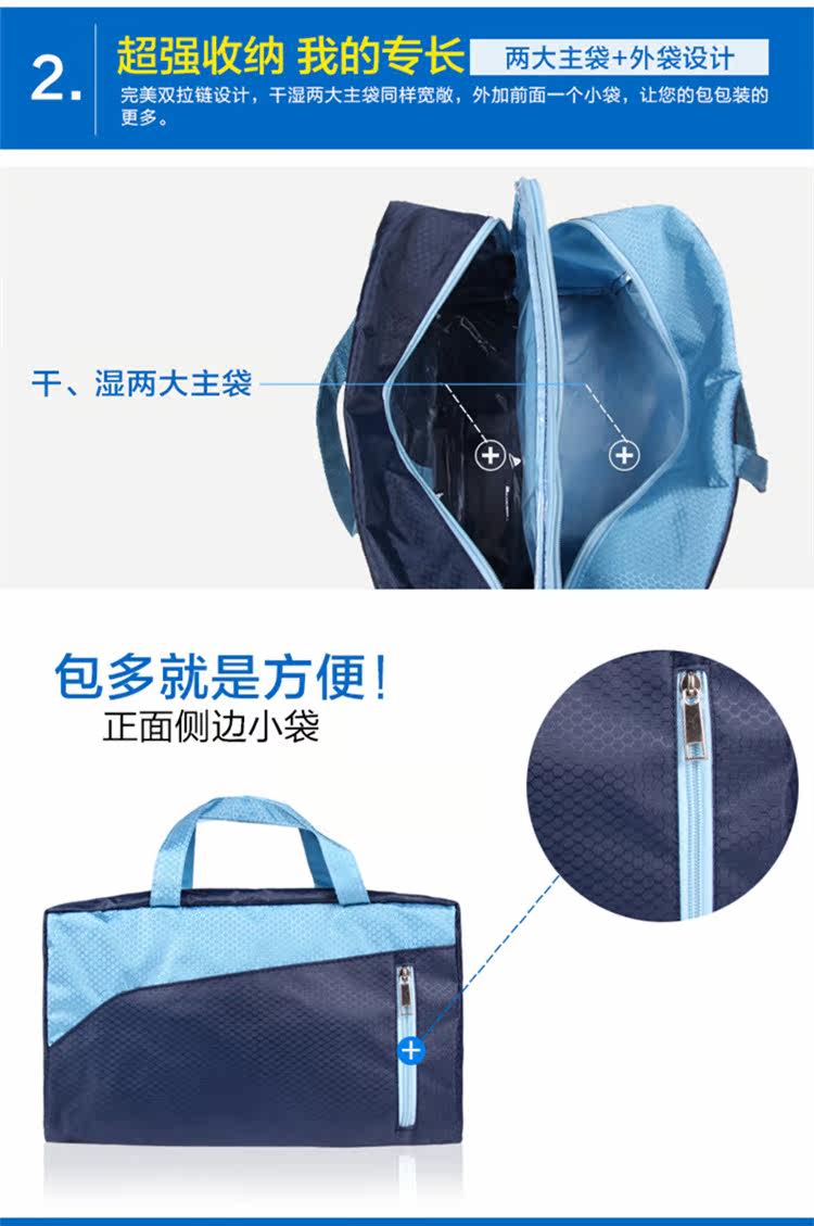 Sac de sport - Ref 11491 Image 7