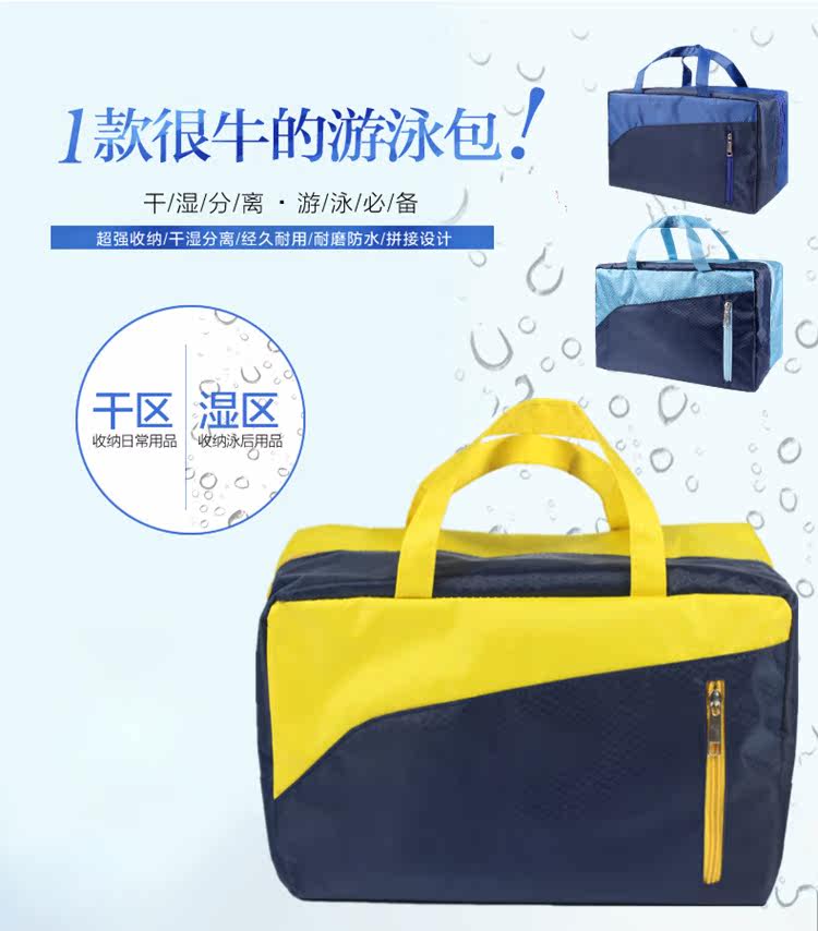 Sac de sport - Ref 11491 Image 4