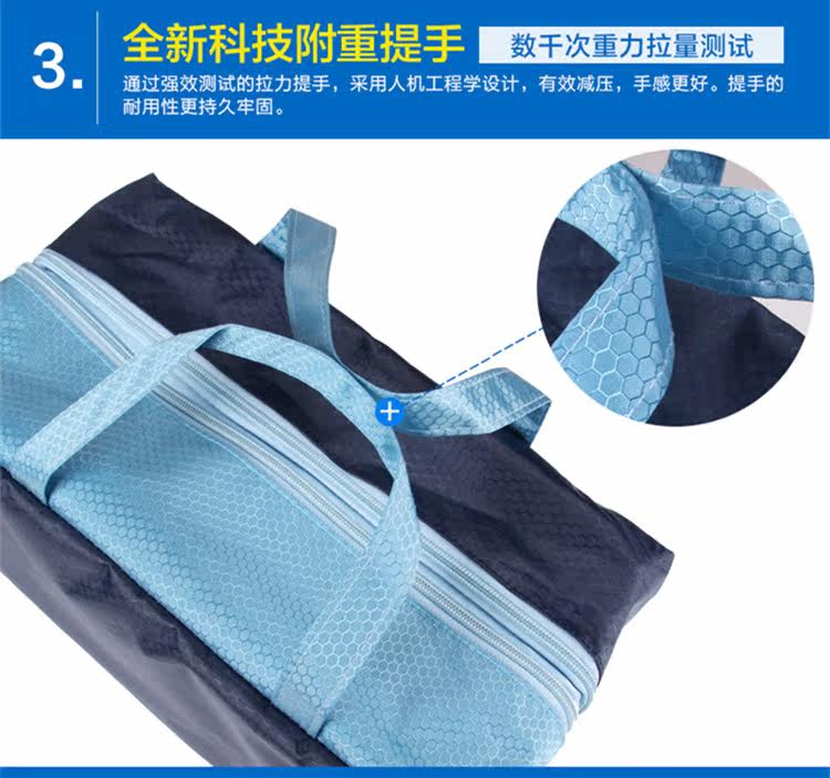 Sac de sport - Ref 11491 Image 8