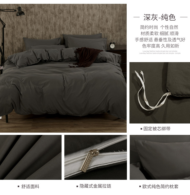 Net màu đỏ rắn nhà dệt kit bông ihs gió Châu Âu chăn bông ga trải giường bộ đồ giường bốn bộ chăn ga gối đệm giá rẻ