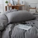 khỏa thân rửa sạch bông giường cotton mùa hè đơn giản gối màu 48 74cm bông gối gối một cặp nhịp 2 - Gối trường hợp gối ngủ