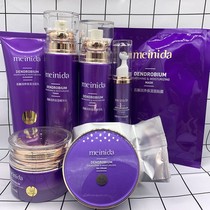 Beauty Neda Dendrobium Moisturizing Face Cream Essence Water Milky Face Cream Eye Cream Mask Air Cushion Skin Care Products Series
