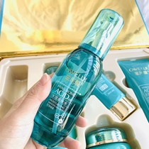 OHuakou vitriolic water replenishing skin care kit moisturizing and refreshing not greasy cosmetic five pieces of water milk cream