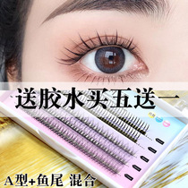 Fake Eyelash Womens Single Tuft Natural wool false eyelash female natural emulation A-type fairies hair tail mix