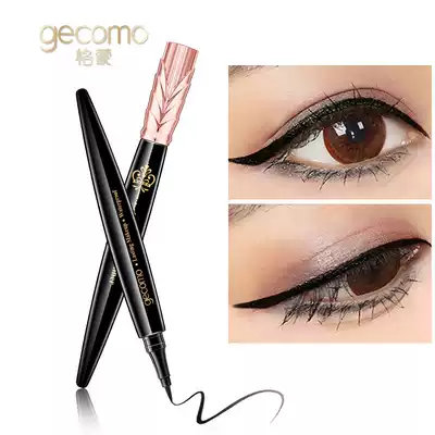 Non-smudging eyeliner pen Beginner big eye long-lasting eyeliner pen Eyeliner Black pen Liquid pen Waterproof and sweat-proof
