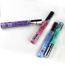 Check the name of colorful special mascara check the name of a cat curl slim long thick waterproof