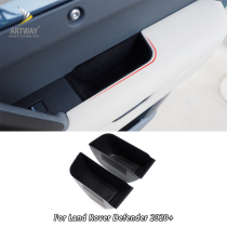 Applicable to the 20-21 Land Rover New Guardian car door storage box 110 guard compartment storage modified interior accessories