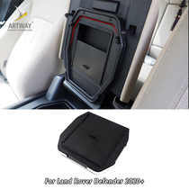 Applicable to the direct sales of the interior decoration manufacturer of the 110th insulation box of the suitcase lid of the new guard of Land Rover 2022