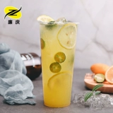 Магазин возвращается к Qianlian Qingqing Frozen Lemon Green Orange Juice 1200G, содержащее сахарное лимонное сок Kumzed, прямо на пить