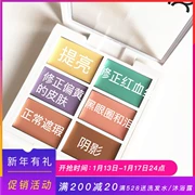 Spike US nyx Kem che khuyết điểm 6 màu 6 màu Che khuyết điểm đốm đen mụn trứng cá đánh dấu ánh sáng màu cao