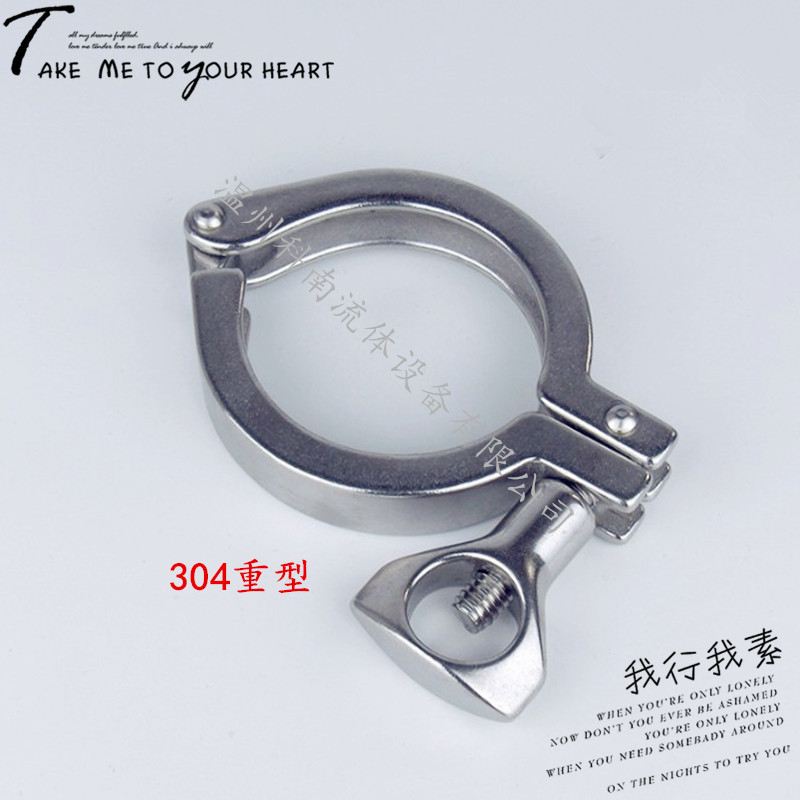 Conan Express Fashion Hoop 304 Precision Cast Heavy Thickened Quick Joint Chuck buckle Import and Export Foreign Trade Recommended