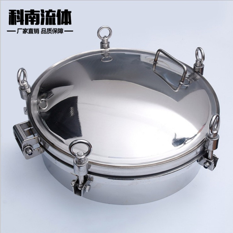 Conan Fluid New 304 Food Grade 316 Sanitary Level Hand Hole Rings Round Hole Cover Spot Pressure Manhole